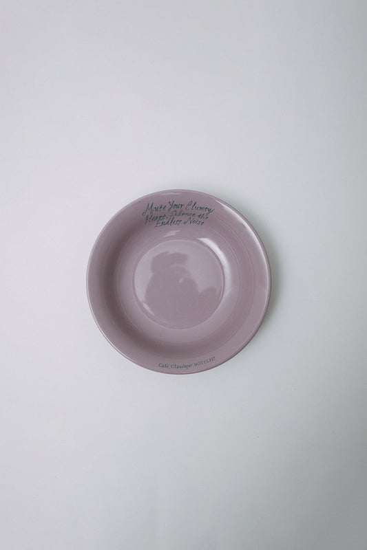 Poétique Side Bowl (Lilac)