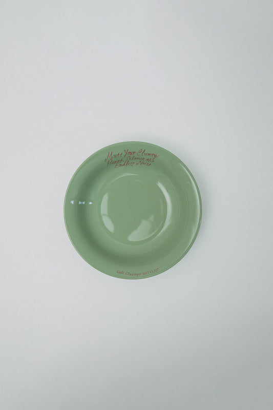Poétique Side Bowl (Olive)
