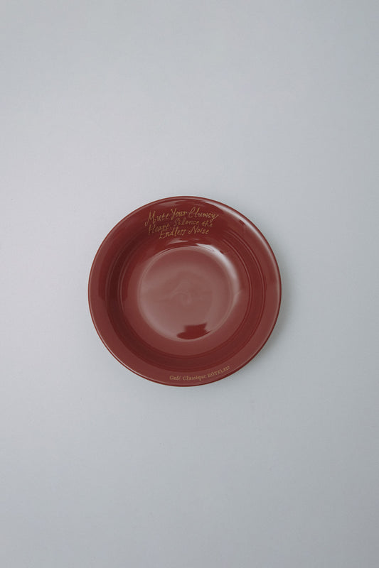 Poétique Side Bowl (Cherry)