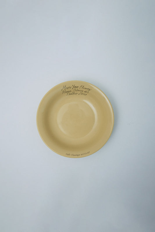 Poétique Side Bowl (Vanilla)