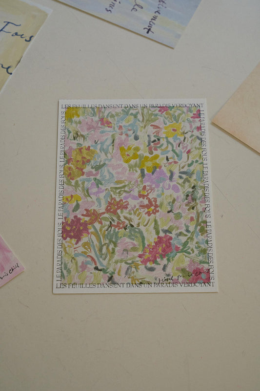 Illusory Adventure Postcard