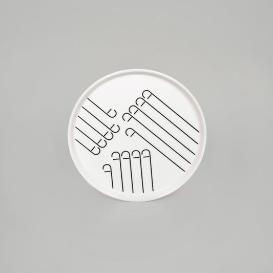 Logo Pattern Plate 16cm
