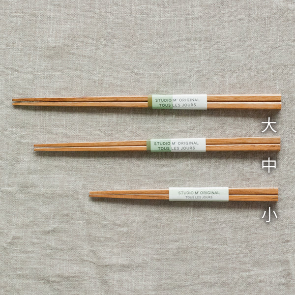 Studio M' Tous Les Jours Chestnut Chopsticks 23cm comparing to small and medium sizes.  