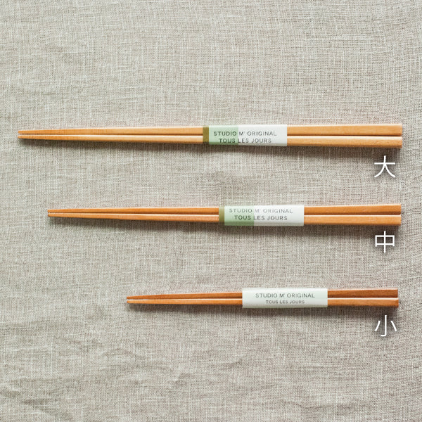 Studio M' Maple Chopsticks 23cm comparing to small and medium sizes. 