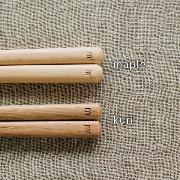 Studio M' Gros Maple Chopsticks 22.5cm comparing to chestnut chopsticks. 