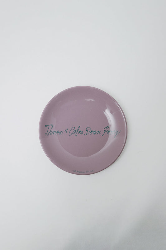 Poétique Flat Plate (Lilac)