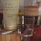 Petit Paper Cup (Toffee)