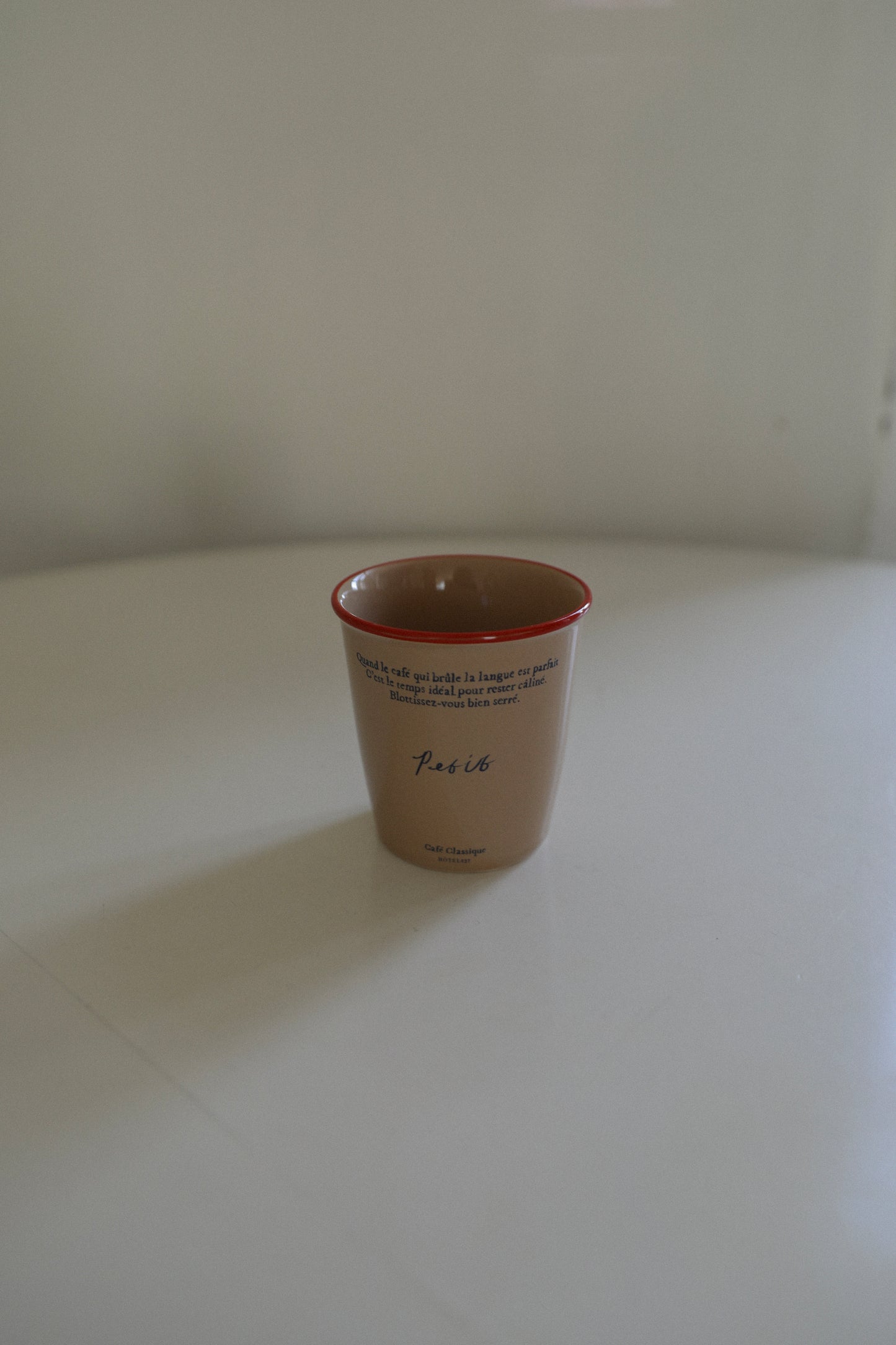 Petit Paper Cup (Toffee)