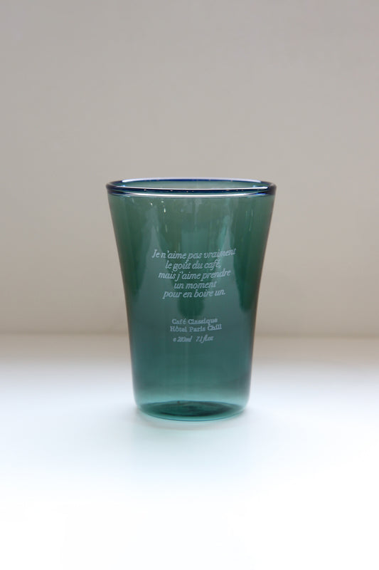 Sun Kissed Glass Cup (Pine Green)