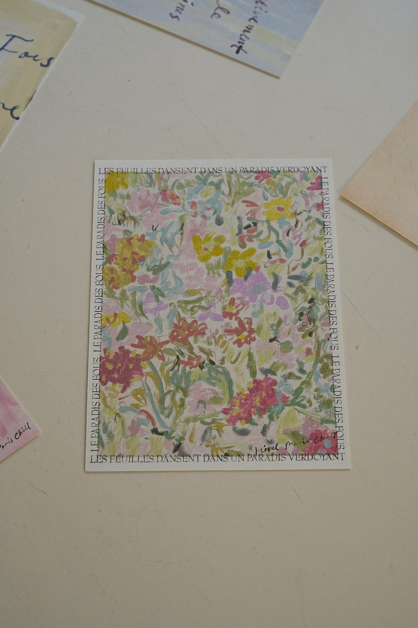 Illusory Adventure Postcard